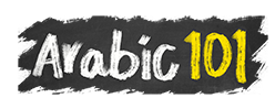 Arabic101 logo