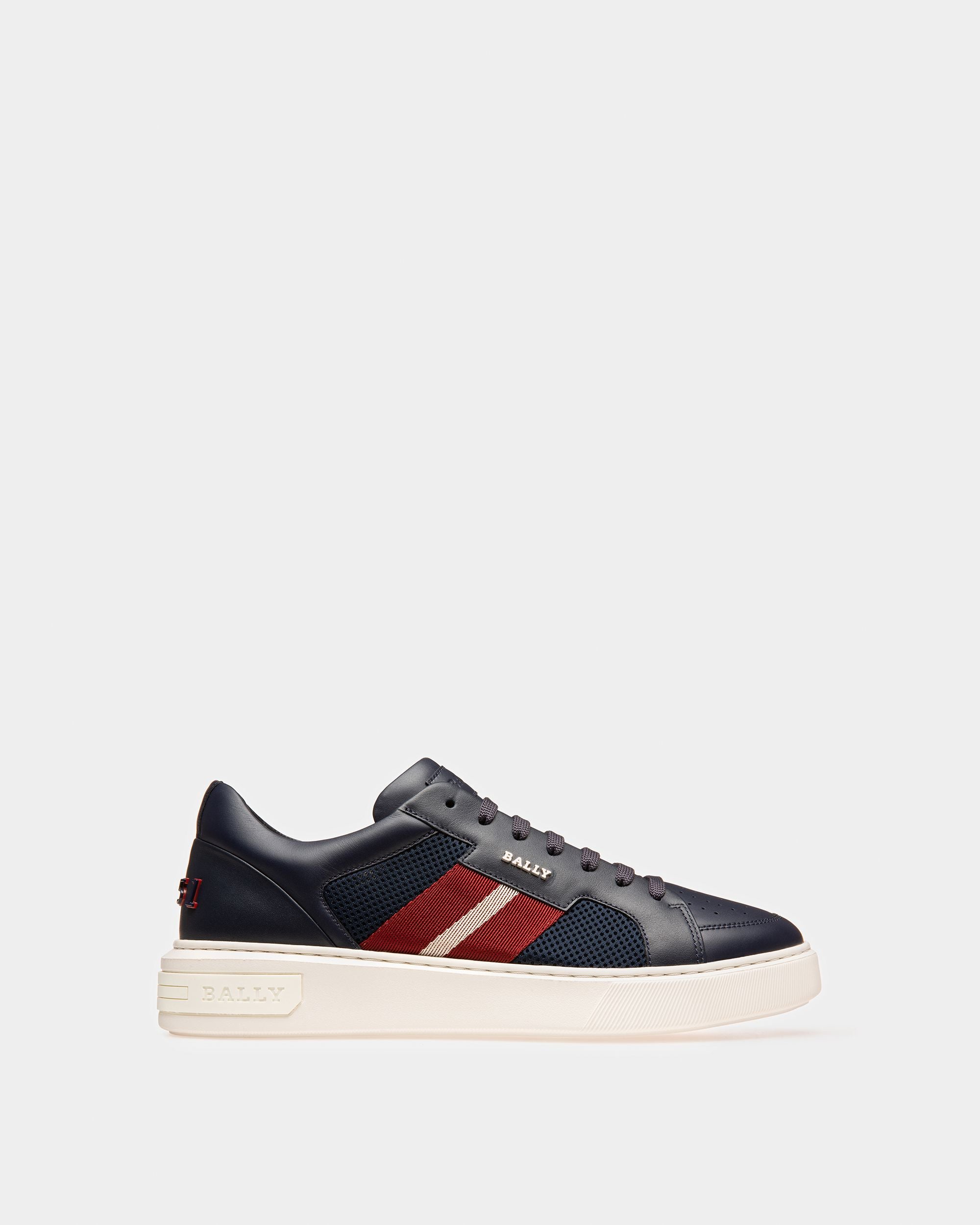 Men's dress sneakers, slip-ons, high and low top | Bally Lift