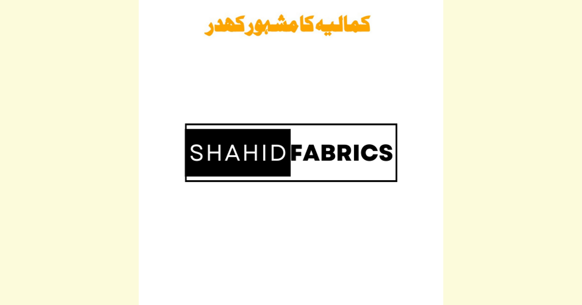 Shahid Fabrics