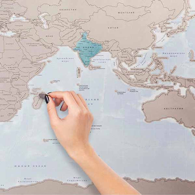 Mappa del mondo da grattare, Special Edition