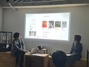 勉強会VOL.15「CFD会員限定/SNS講習会セミナー」