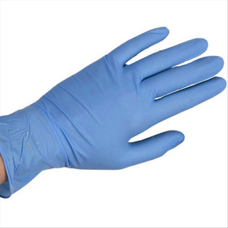 GANTS NITRILE BLEU NON POUDRÉ TAILLE XS