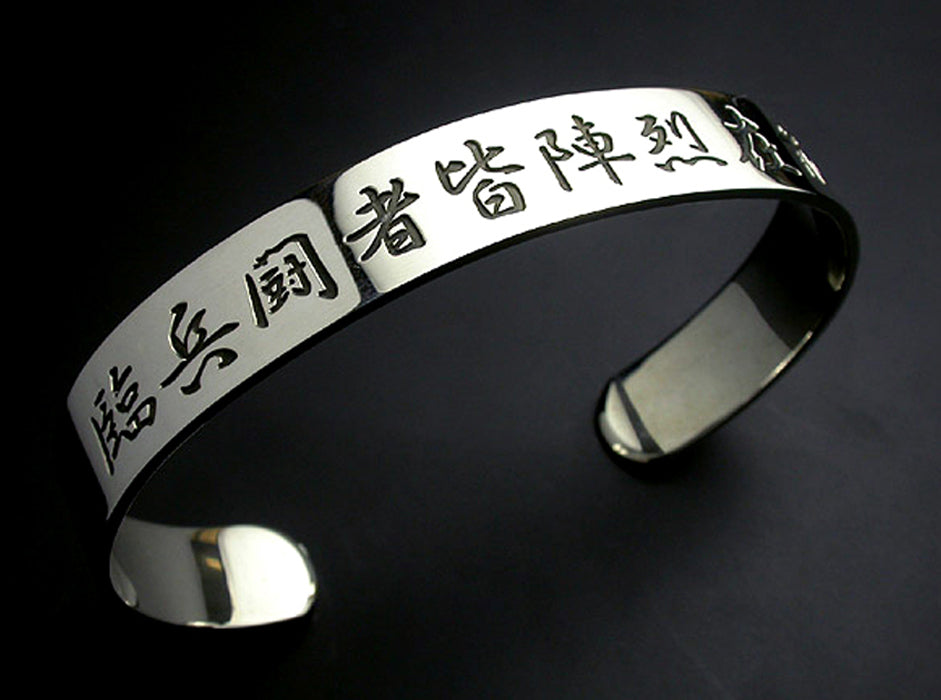 Luxury 999 Silver bracelet Men's fashion trend retro style jewelry boy's  opening bracelet charm gift - AliExpress
