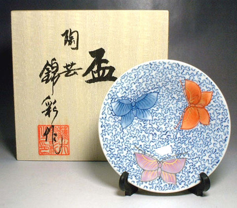 Fujii Kinsai Arita Japan Somenishiki Aogi Butterfly Sake Cup Hai Magnificent Items From Japan Team Wakon Japan