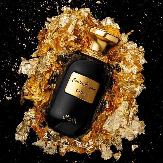 Somow Al Rasasi Spray Collection: Why Our Perfumes Deserve a Spot in ...