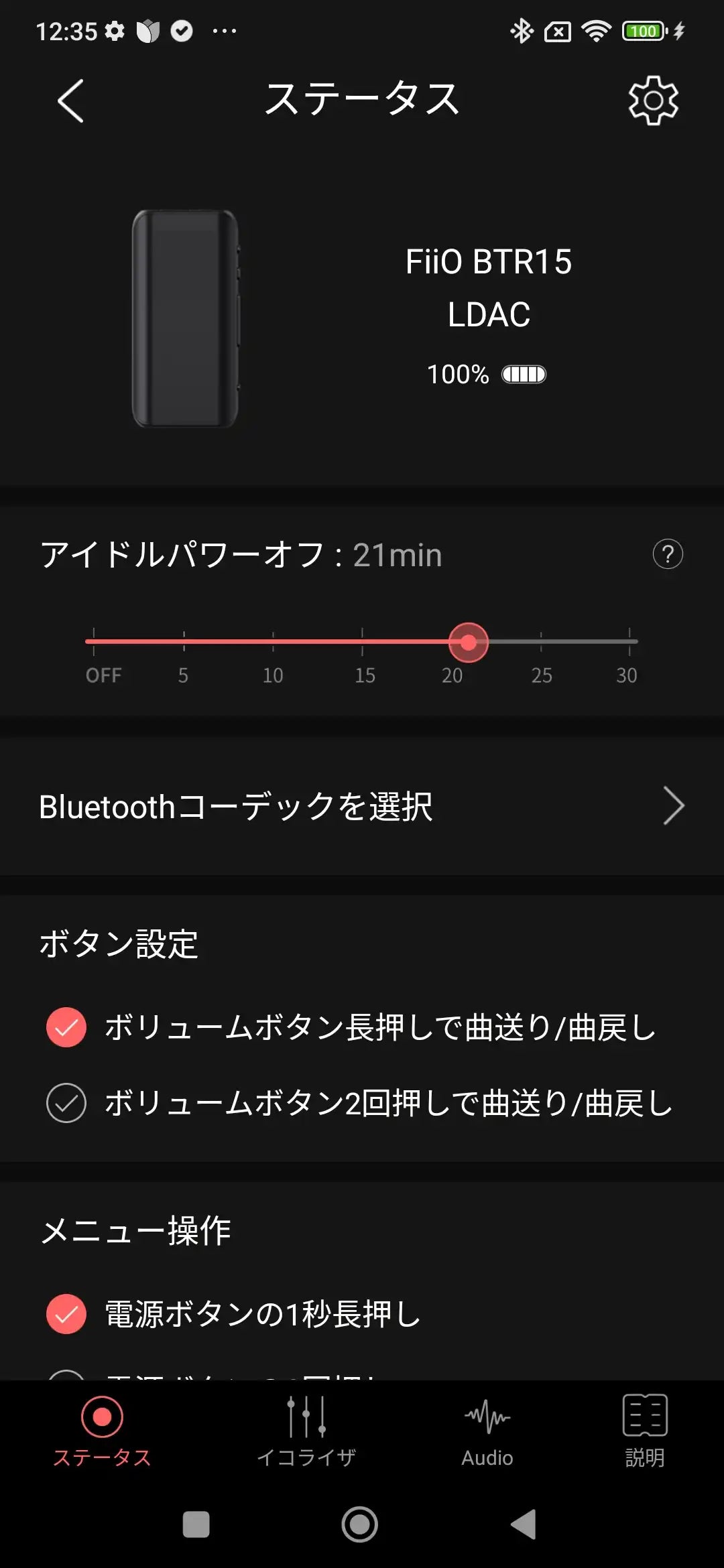 hoge画像