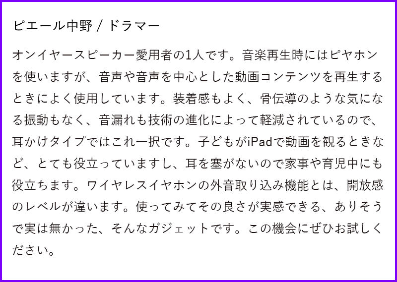 hoge画像