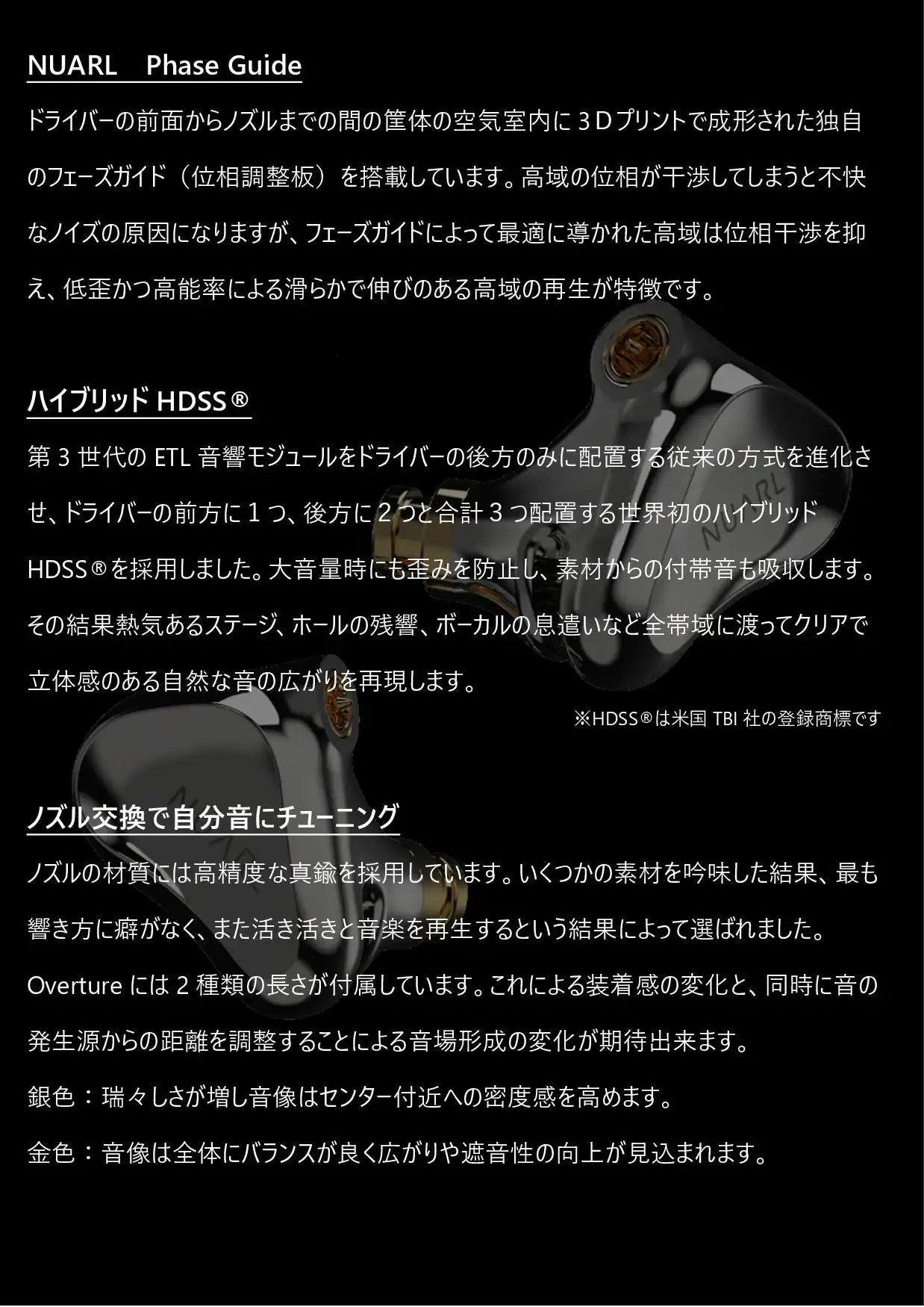 hoge画像