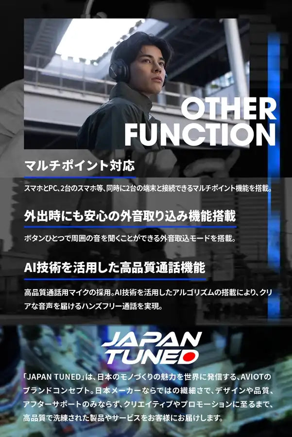 hoge画像