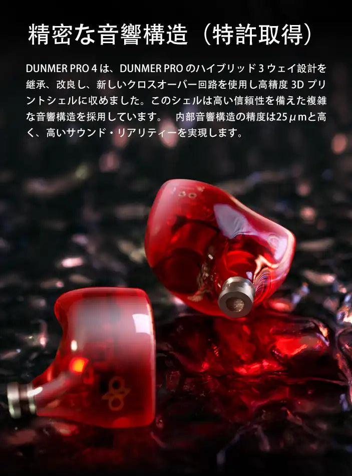 hoge画像