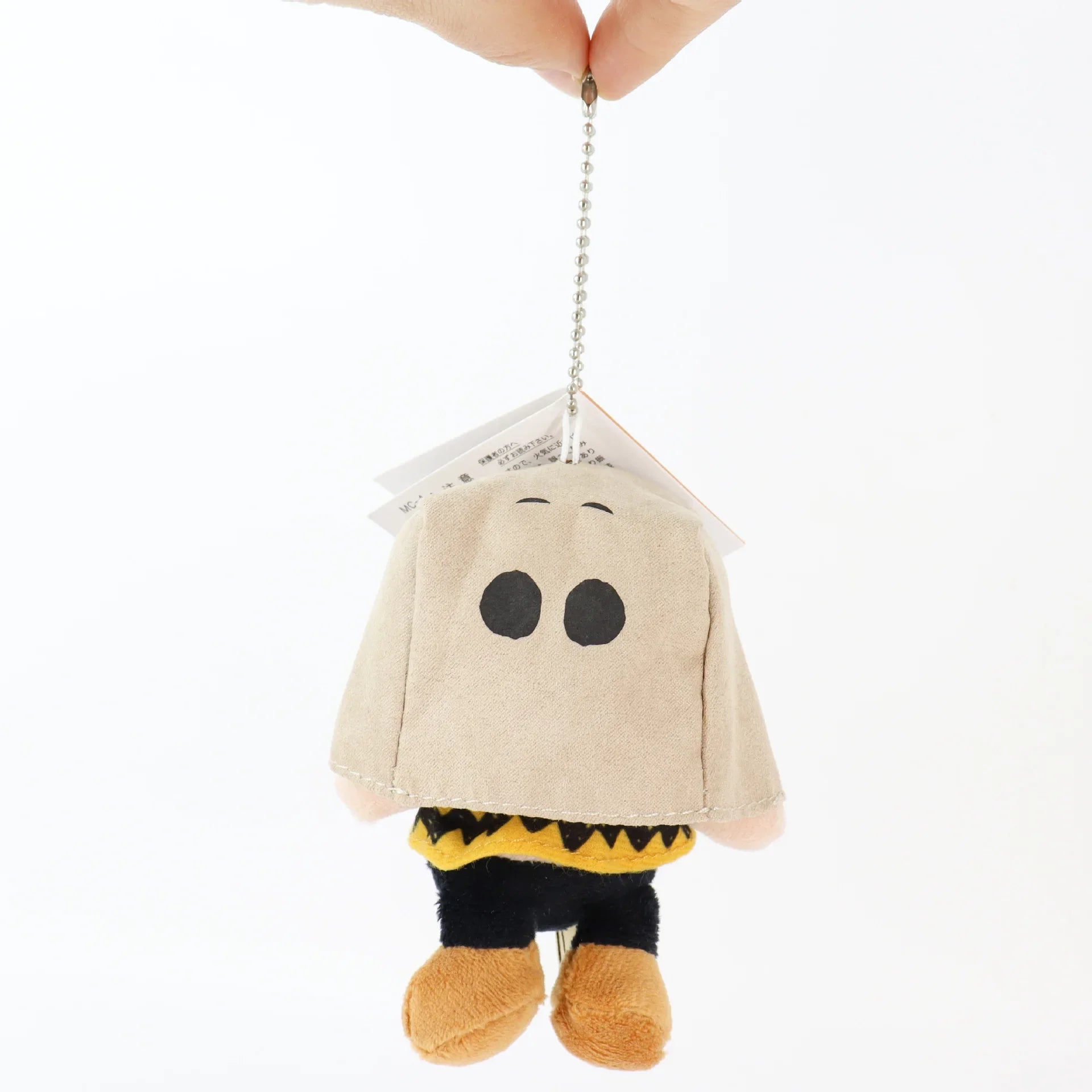 Snoopy & Charlie Cartoon Pendant Doll Keychain - Cute Anime Gift - Image 5