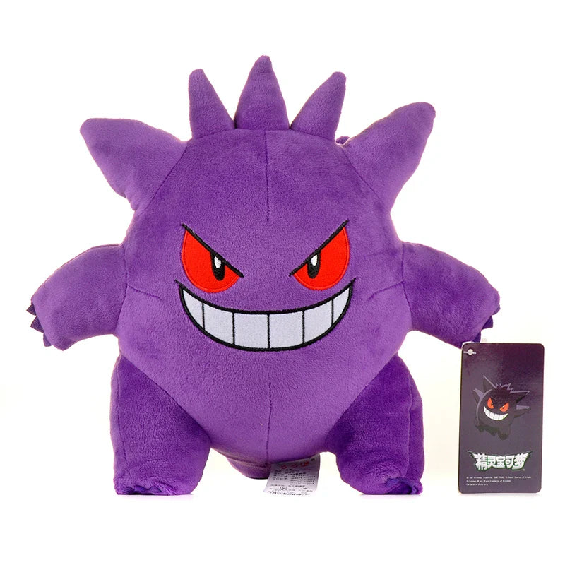 Gengar Plush Toy - Soft & Cuddly Anime Collectible - Image 3