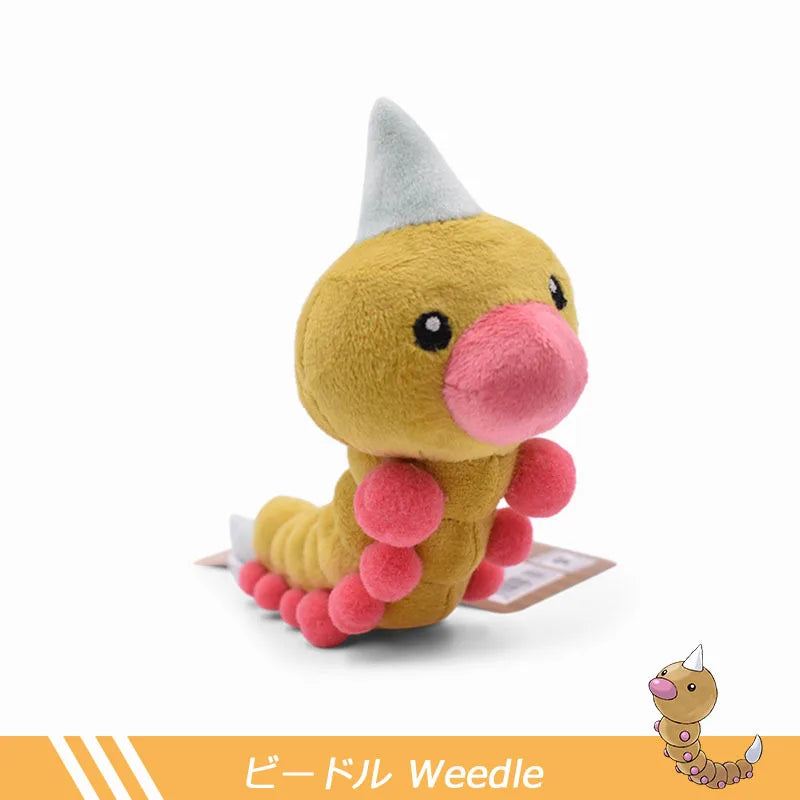 Cute PokÃ©mon Plush Set: Butterfree, Caterpie & More - Perfect Gift for Kids! - Image 8