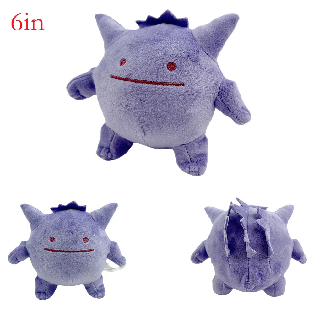 Gengar Plush Toy - Adorable Soft Stuffed Animal for All Ages - Image 4