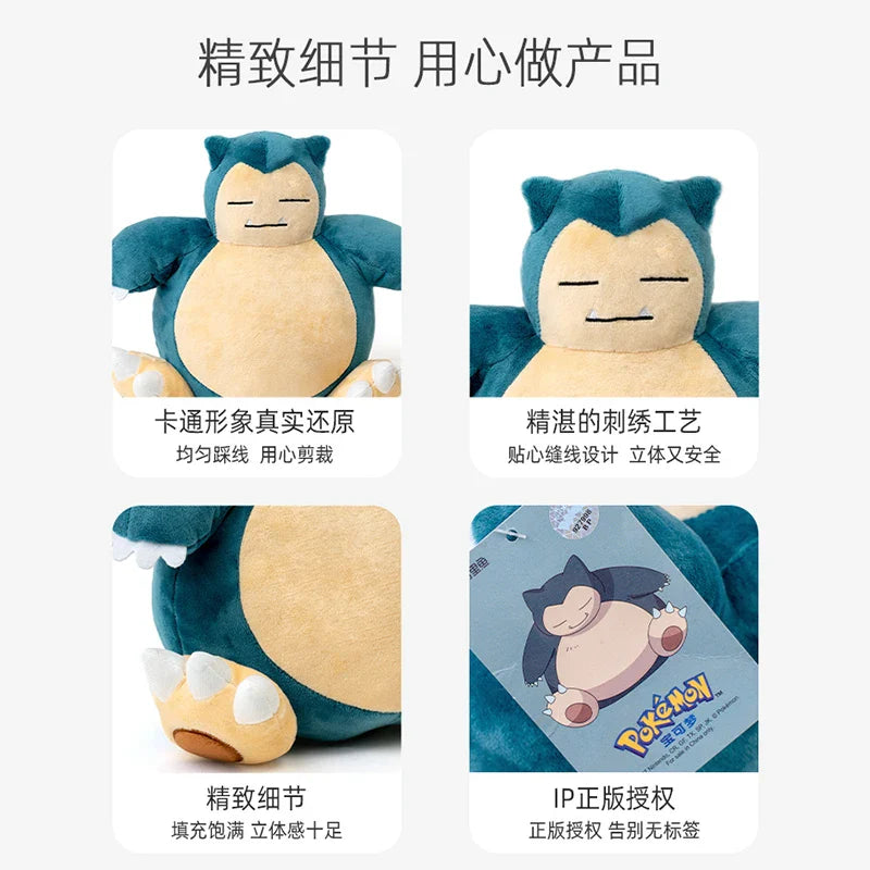 Kawaii Snorlax Plush Toy - Adorable Cartoon Pillow for Kids & Home Decor - Image 5