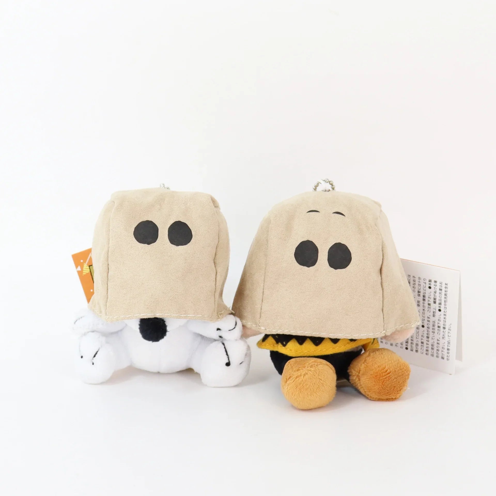 Snoopy & Charlie Cartoon Pendant Doll Keychain - Cute Anime Gift - Image 7