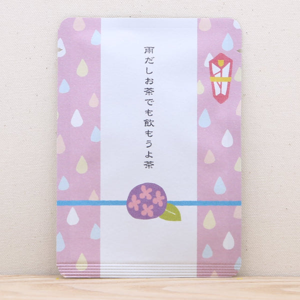 京都宇治田原産玉露ティーバッグ1包入 ごえん茶の雨だしお茶でも飲もうよ茶