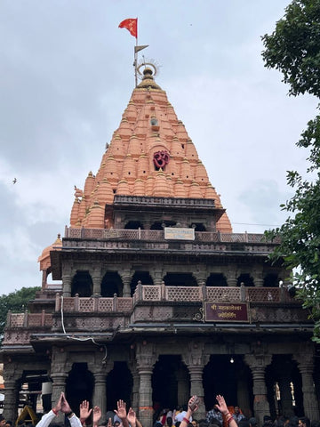 Mahakaleshwar Temple, Ujjain