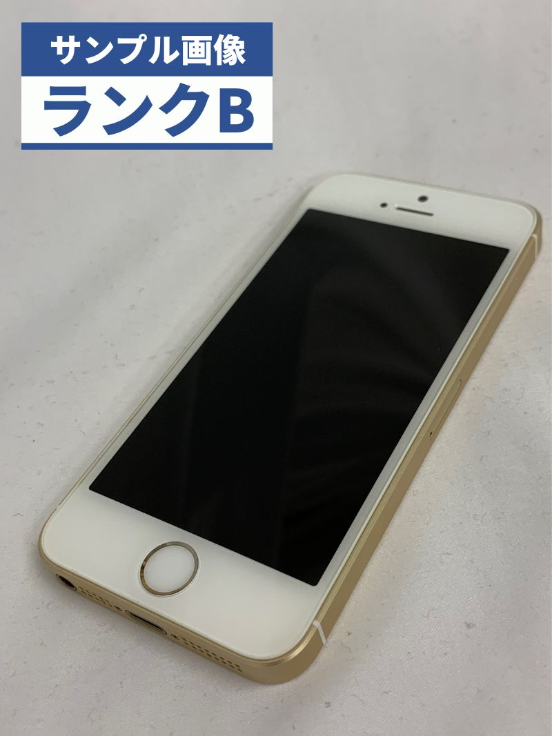 正規品販売! iPhone SE 32GB SoftBank SIMロックあり educationjournal.org