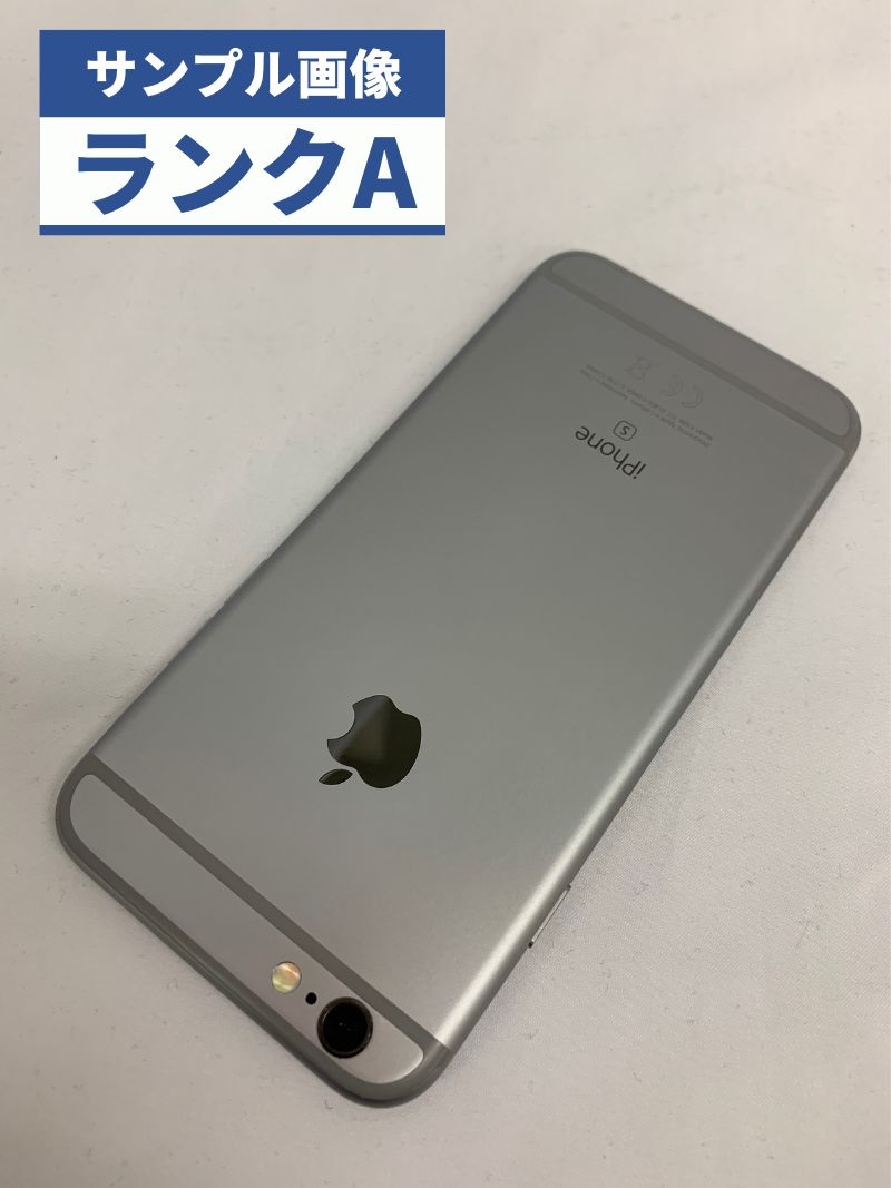 iPhone 6s Space Gray 64 GB Softbank ジャンク - 携帯電話