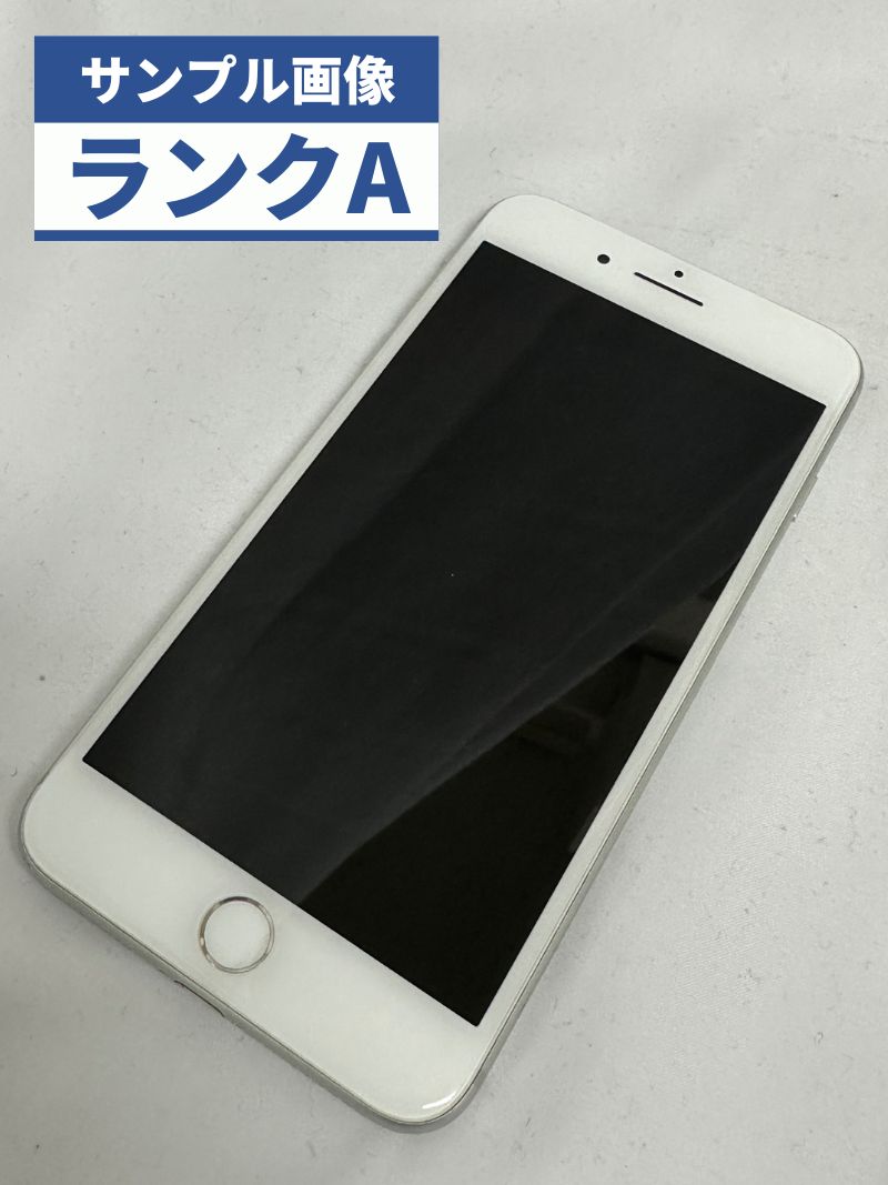 90％以上節約 Apple iPhone7 32GB シルバー SIMロック解除済 sushitai