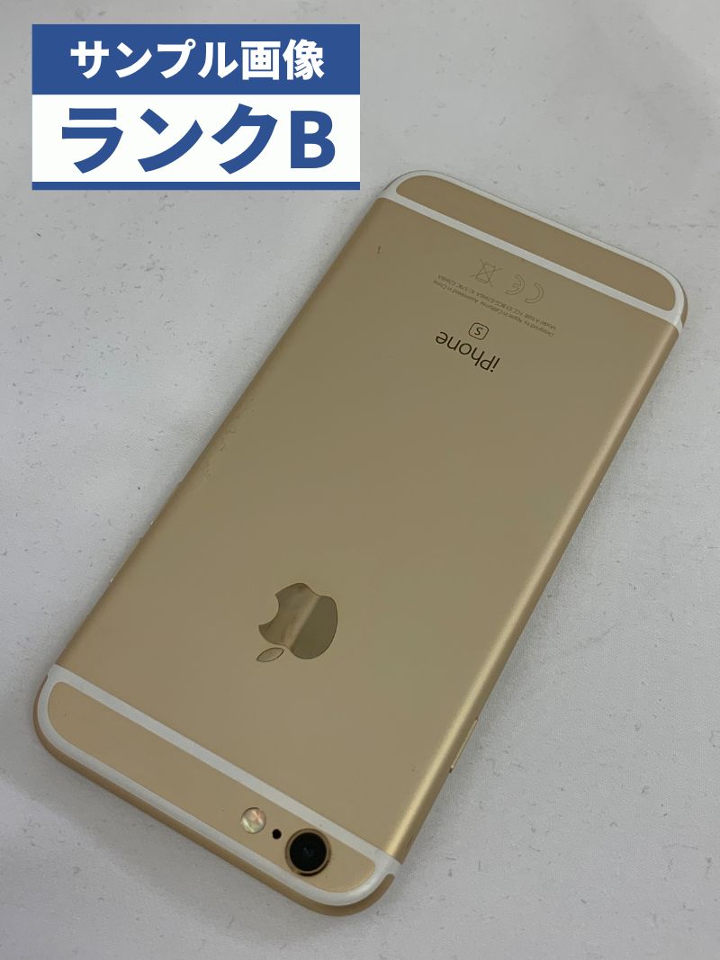 高級ブランド iPhone 6s 32GB ゴールド MN112J A fawe.org