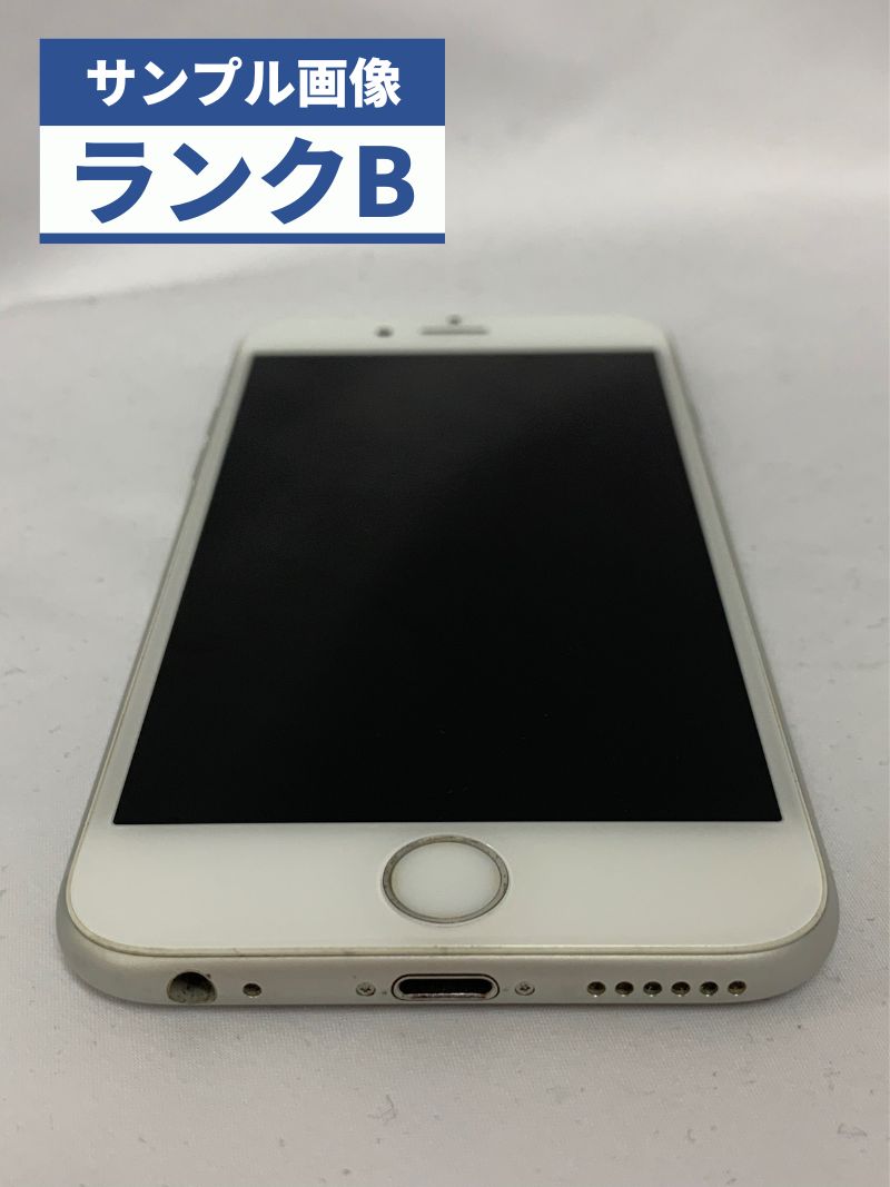 iPhone SE Silver 32 GB Softbank