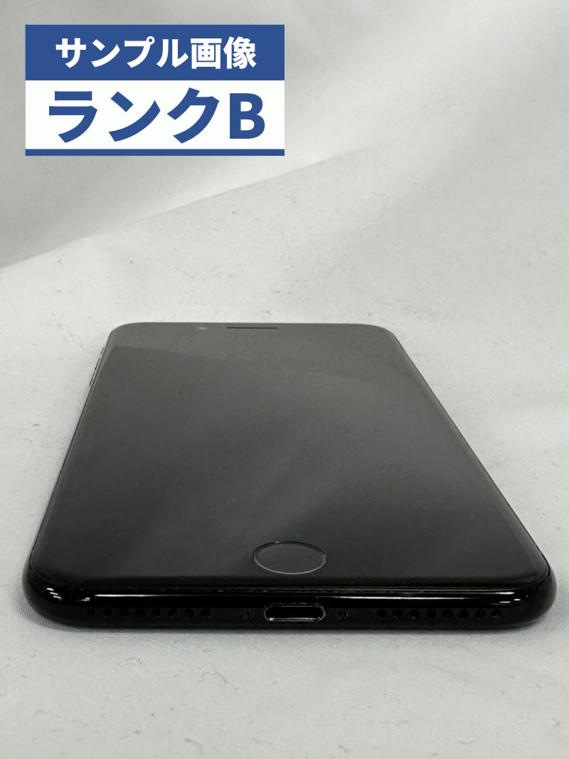 256G✴︎iPhone7Plus 本体のみ✴︎SIMロック解除済