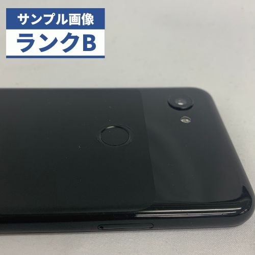 pixel 3a docomo版SIMロック解除済 umbandung.ac.id