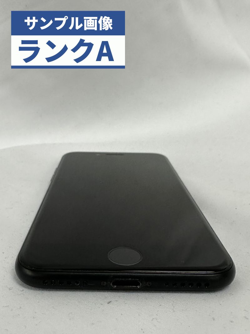 ふるさと納税 iPhone 7 Black 128GB SIMロック解除済み | solinvet.com