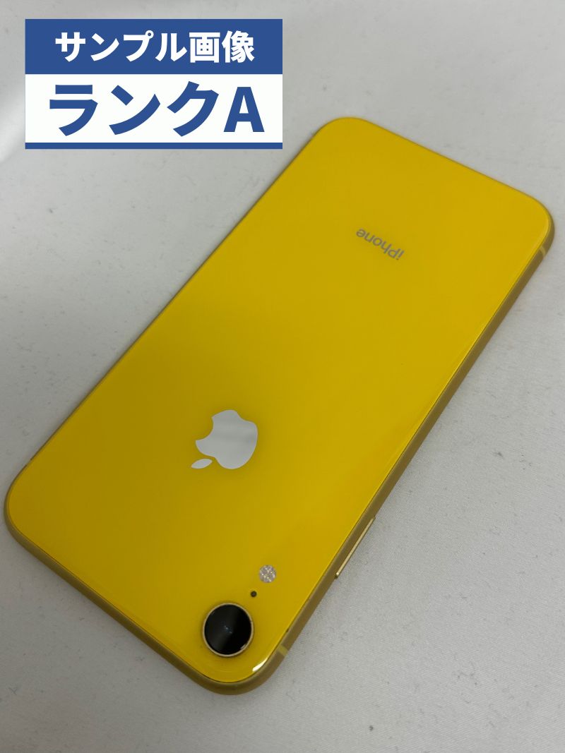 独創的 iPhone XR Yellow 128 GB docomo econet.bi