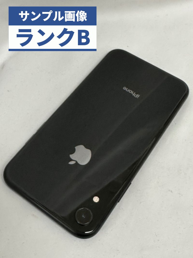 iPhone XR 64GB 黒 simロック解除保証 hybridboats.co.nz