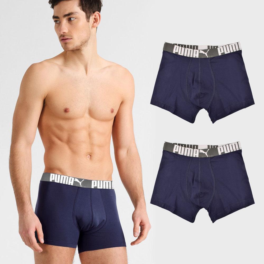 puma underwear price in pakistan