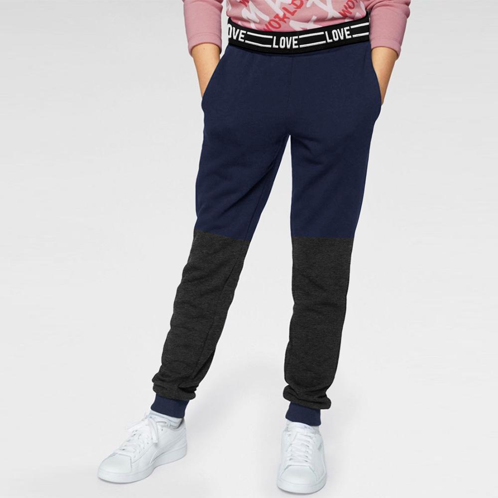 trendy jogger pants