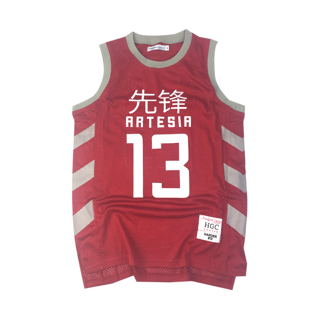 james harden high school jersey