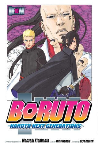 Naruto Shippuden: Boruto Naruto Next Generations Vol. 2 Original  Illustration B2 Wall Scroll