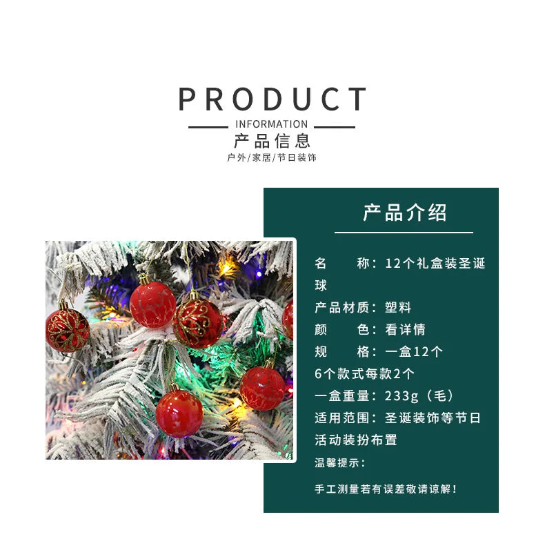 Vibrant 12pcs Christmas Ball Ornaments Set - Image 4