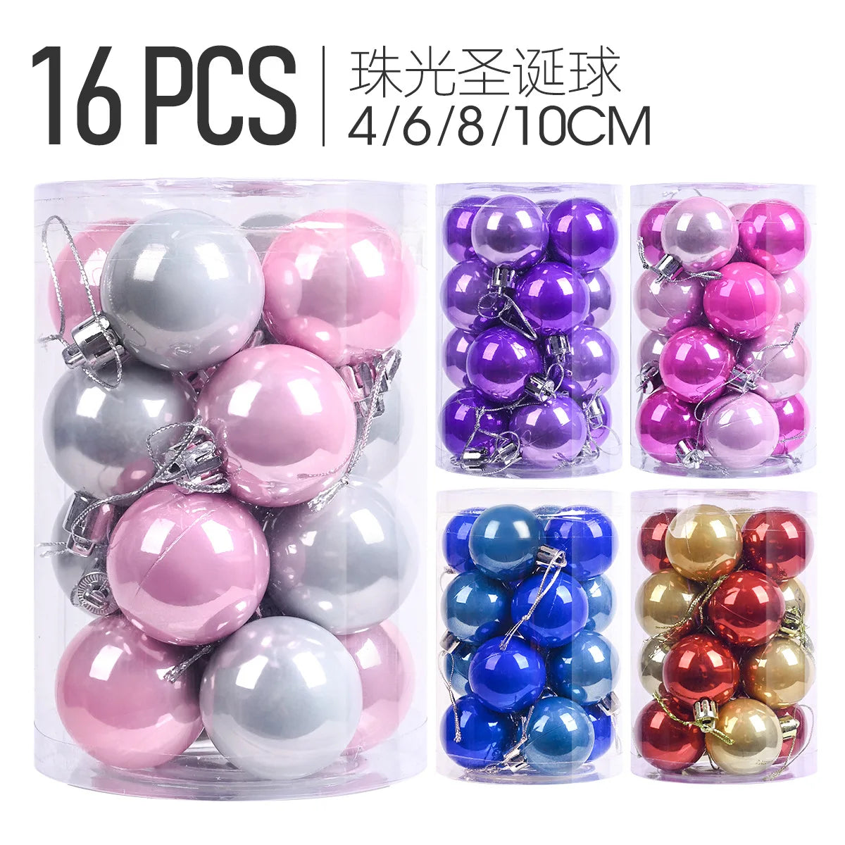 Vibrant Pink & Purple Christmas Ball Ornaments - 16pcs - Image 22
