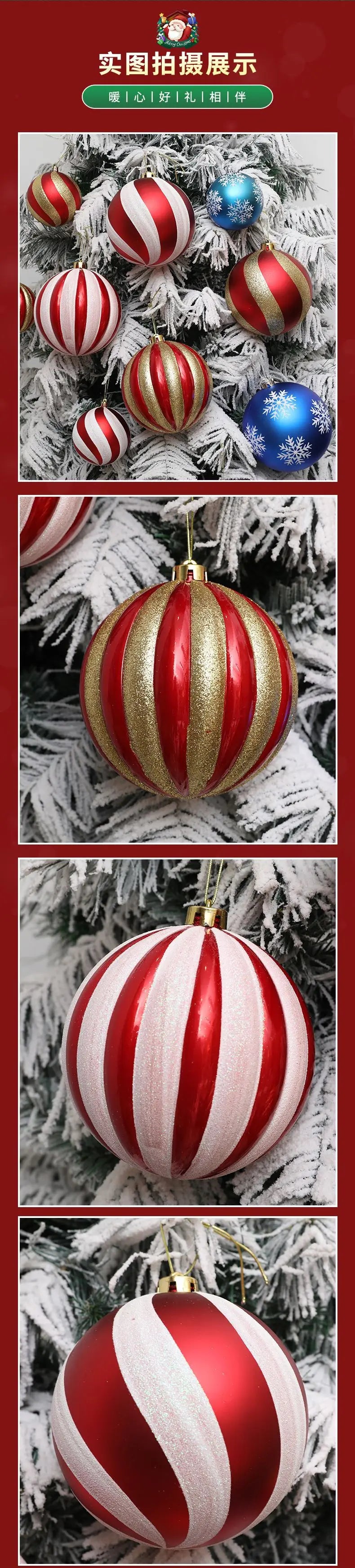 Festive Big Pumpkin Christmas Ornament Set - 1-3pcs - Image 41