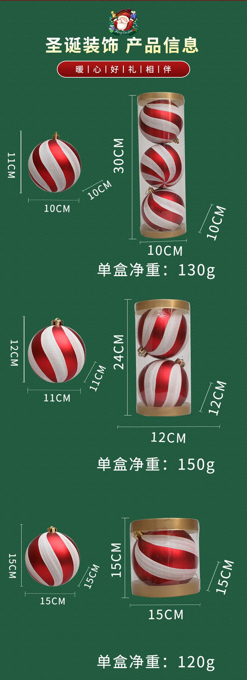 Festive Big Pumpkin Christmas Ornament Set - 1-3pcs - Image 18