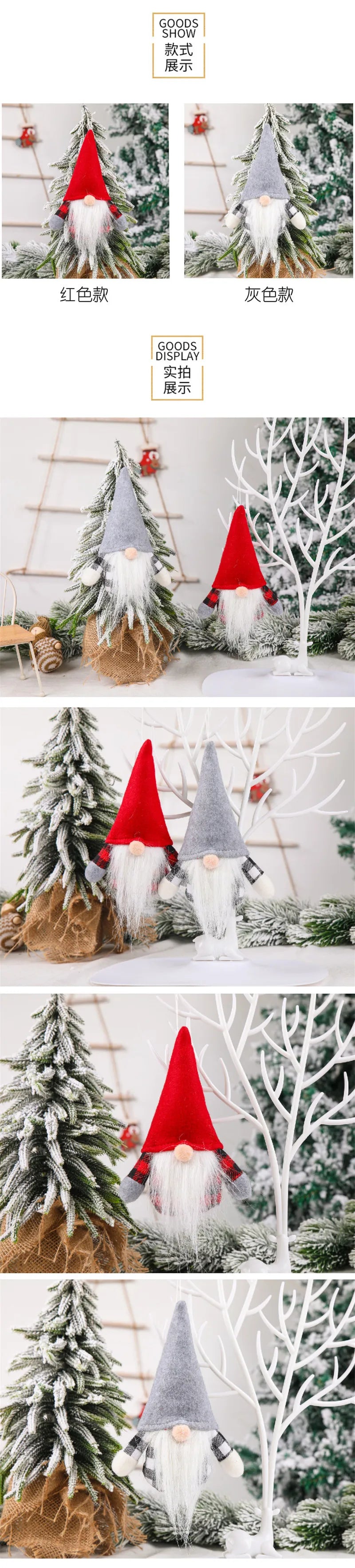 Charming Faceless Gnome Christmas Home Decor - Image 63