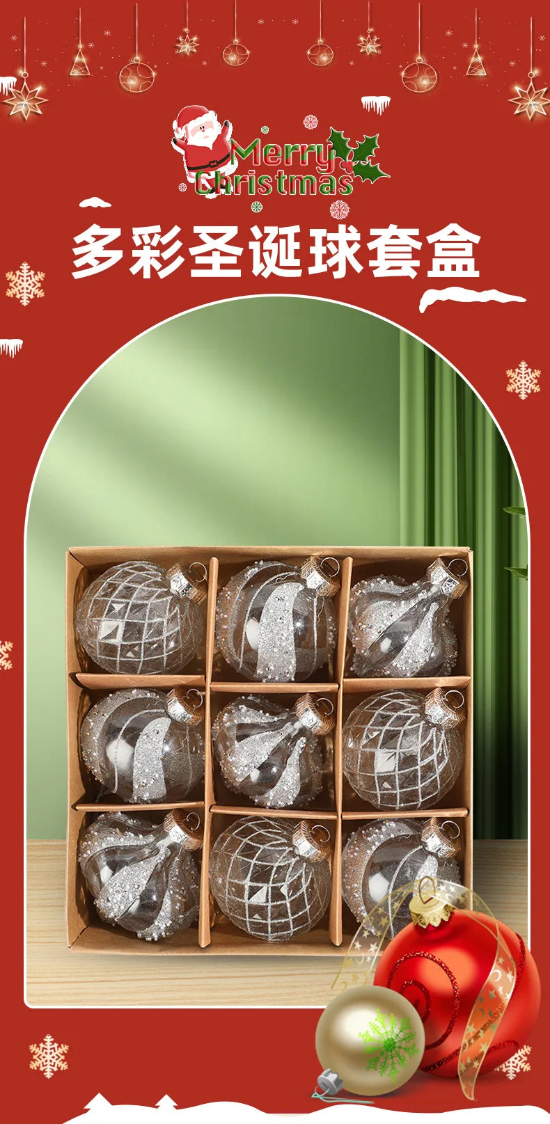 9pcs Transparent Christmas Ball Ornaments for Tree - Image 13
