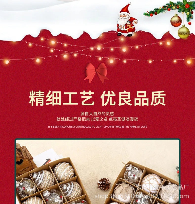 Champagne Gold Christmas Ball Ornaments - Set of 9 - Image 14