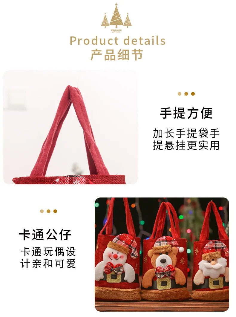 Festive Xmas Gift Bags: Santa, Snowman & Friends - Image 10