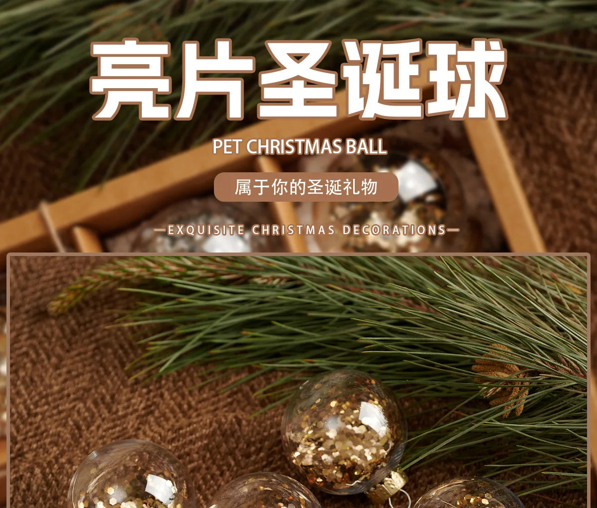 Glittery 6cm Christmas Ball Ornaments - DIY Decor - Image 13