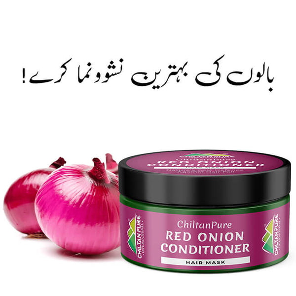 Onion Hair Conditoner for Hair Fall Control  Dry  Frizzy Hair Conditoner   Khadi Essentials