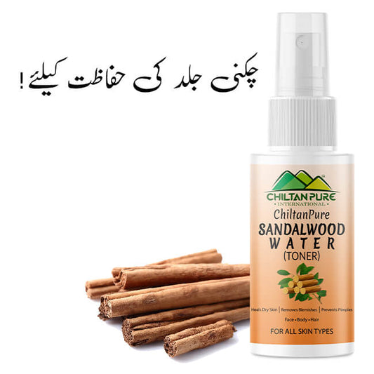 sandalwood water pocket size 50ml enhanced with skin soothing properties balances skin ph purifies skin suited for all skin types