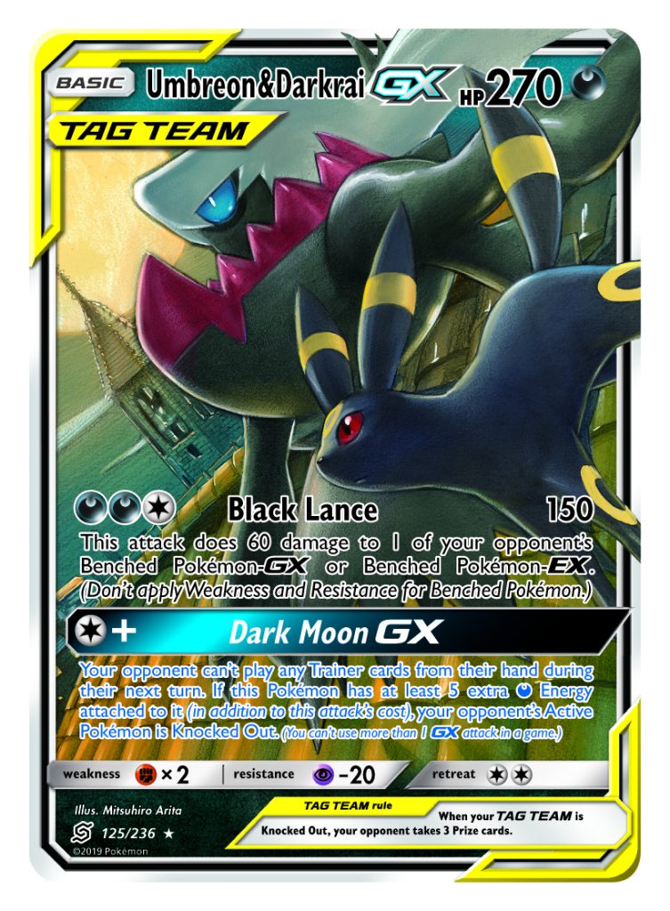 Pokémon Sun Moon Unified Minds Booster Box Zephyr Epic