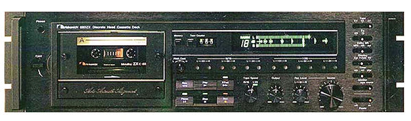 Unreliable source: the Nakamichi 680ZX cassette deck. From hifiengine.com.