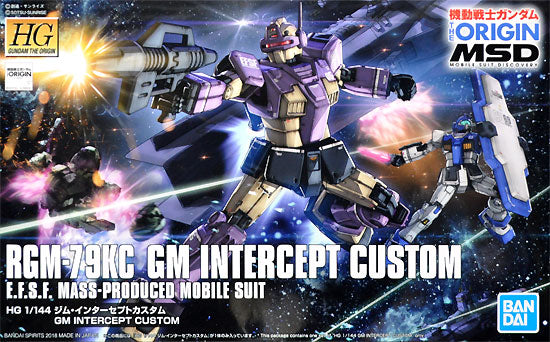 Hg The Origin Msd Rgm 79kc Gm Intercept Custom E F S F Mass Produce Hq Hobbies Online